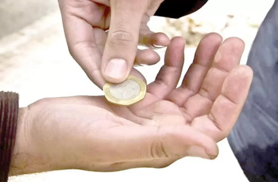 مدار الساعة,أخبار الأردن,اخبار الاردن,التنمية الاجتماعية,وكالة الأنباء الأردنية