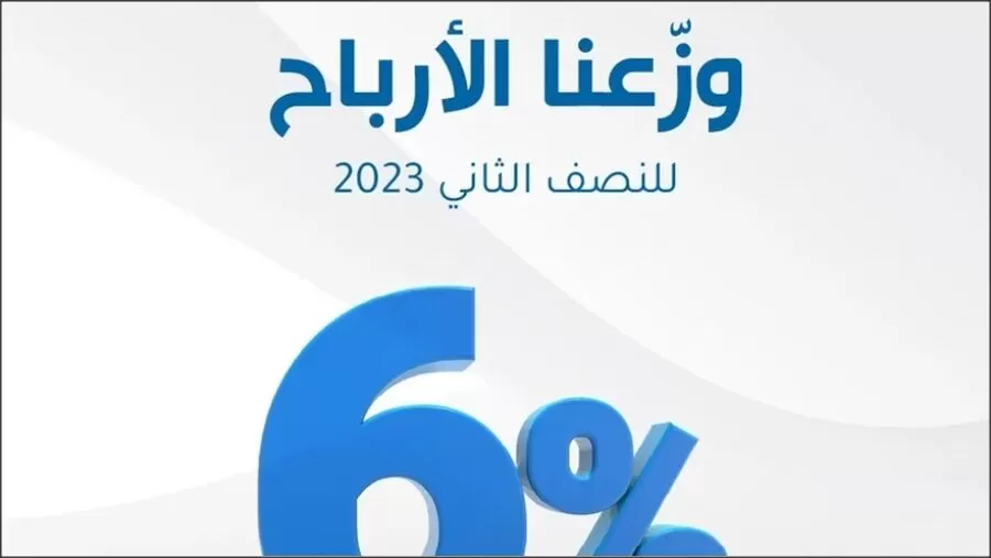 مدار الساعة,أخبار اقتصادية,هيئة الأركان المشتركة,مهند شحادة,القوات المسلحة الأردنية,القوات المسلحة,الجيش العربي