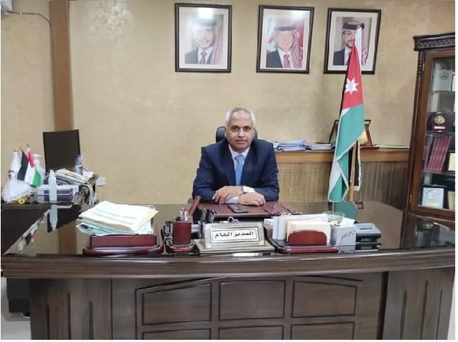 مدار الساعة,مناسبات أردنية,مؤسسة الإقراض الزراعي,الإقراض الزراعي