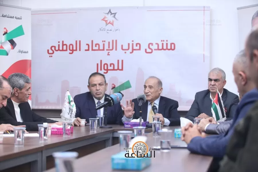 مدار الساعة,أخبار اقتصادية,نائب رئيس الوزراء,رئيس الوزراء,مجلس النواب,مجلس الأمة,التنمية المستدامة,النائب السابق محمد السعودي,طارق ابو الراغب