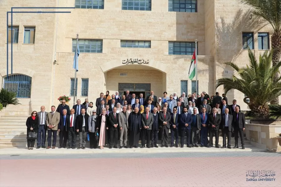 مدار الساعة,أخبار الجامعات الأردنية,جامعة الزرقاء,جامعة الدول العربية