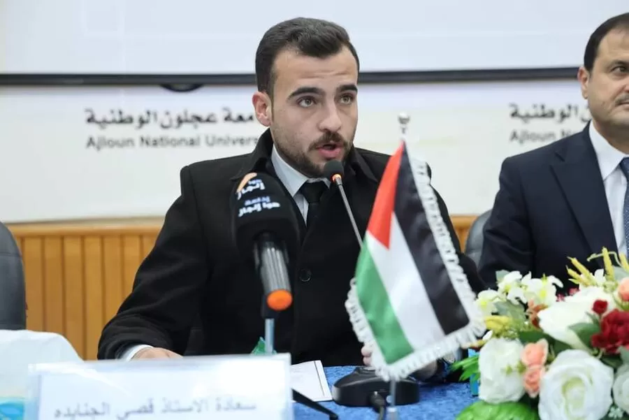 مدار الساعة,مناسبات أردنية,ولي العهد,القوات المسلحة الأردنية,الملك عبد الله الثاني,القوات المسلحة,قطاع غزة,الضفة الغربية