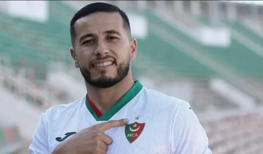 مدار الساعة,أخبار رياضية