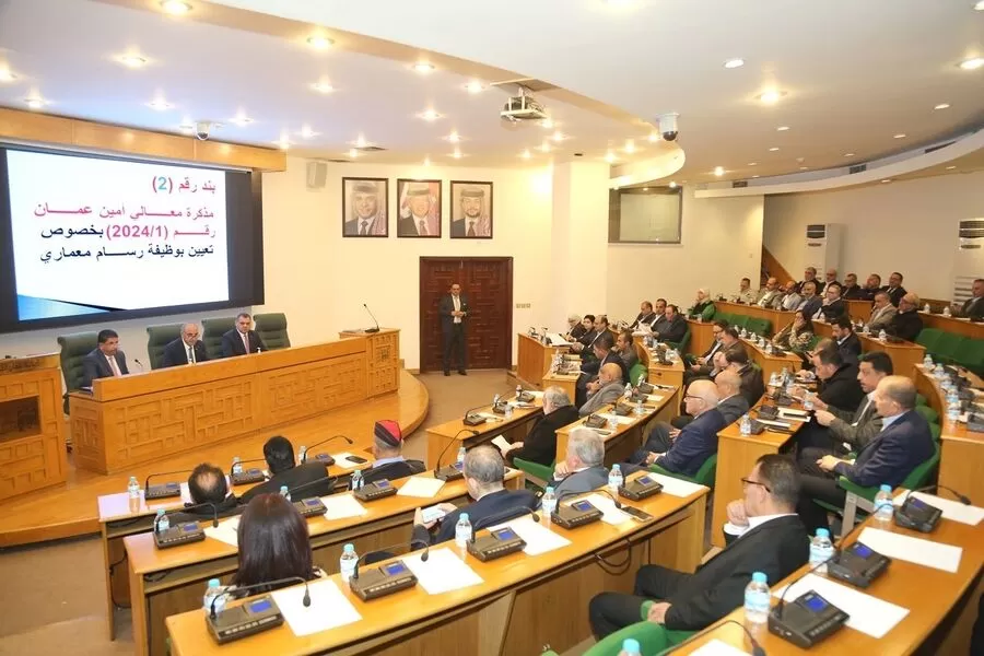 مدار الساعة,أخبار الأردن,اخبار الاردن