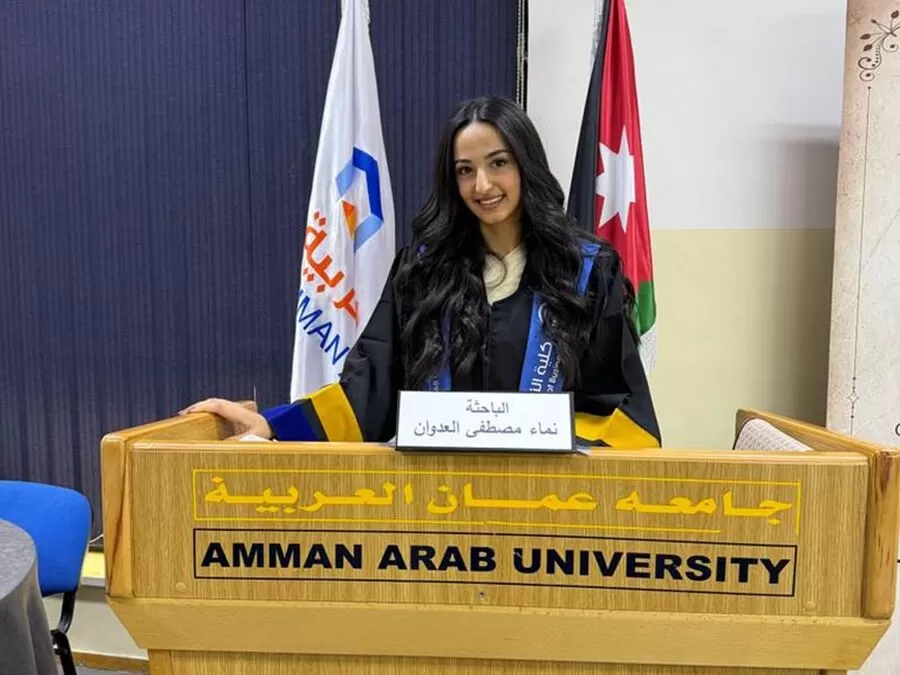 مدار الساعة,أخبار المجتمع الأردني