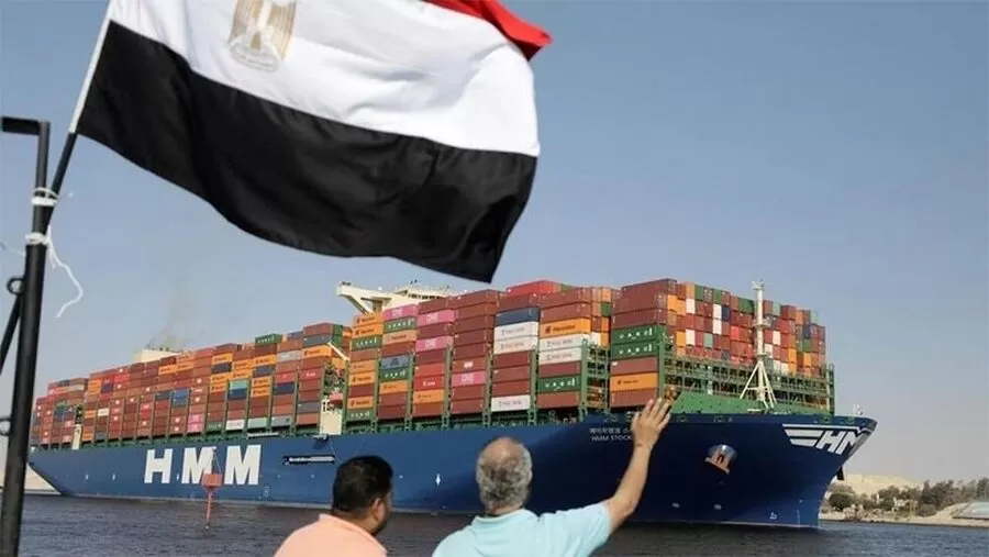 مدار الساعة,أخبار اقتصادية,حركة المقاومة الإسلامية