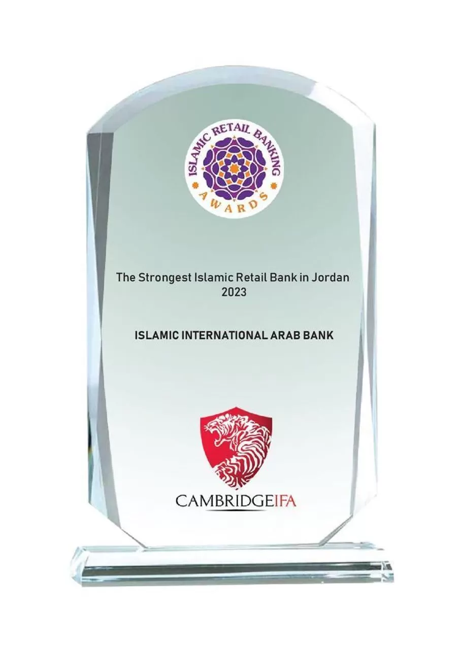 مدار الساعة,أخبار اقتصادية,البنك العربي
