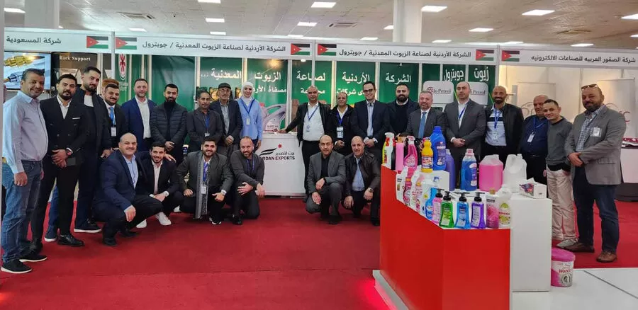 مدار الساعة,أخبار اقتصادية