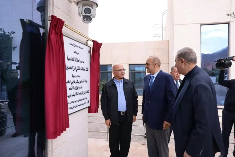 مدار الساعة,أخبار اقتصادية,وزير المياه والري,رئيس الوزراء,رائد أبو السعود,الملك عبد الله الثاني,الحسين بن عبدالله الثاني,ولي العهد,الملك عبدالله الثاني,المملكة الأردنية الهاشمية,رئاسة الوزراء,وزارة الاستثمار,قطاع غزة,الضفة الغربية,الذكاء الاصطناعي,البحر الميت