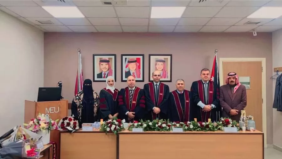 مدار الساعة,أخبار المجتمع الأردني