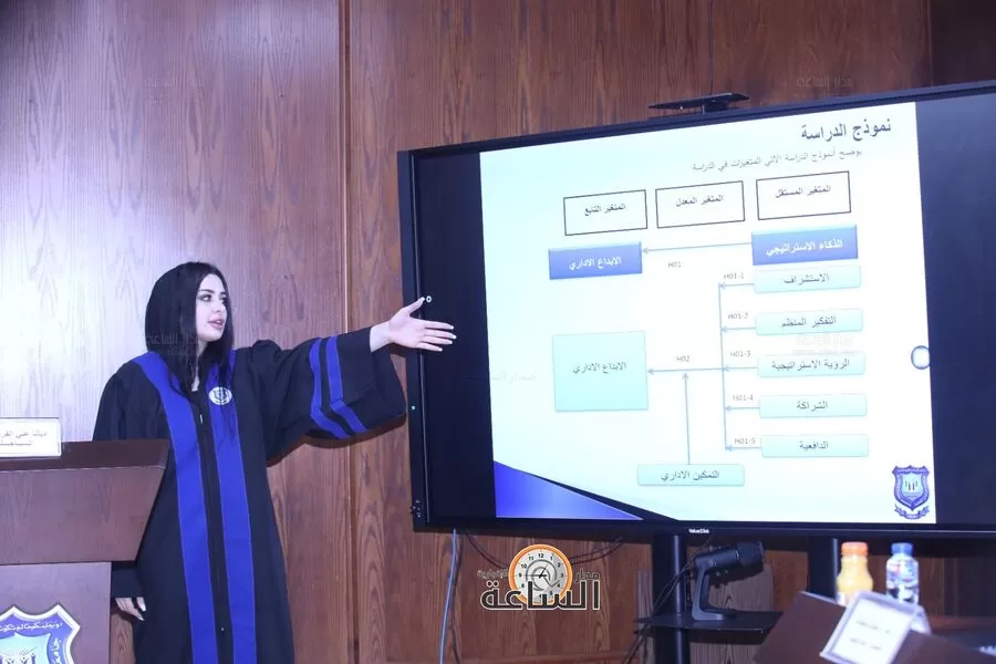 مدار الساعة,أخبار المجتمع الأردني,جامعة عمان الأهلية