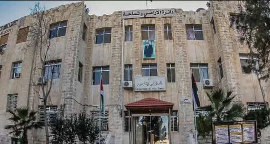 مدار الساعة,وظائف شاغرة في الأردن