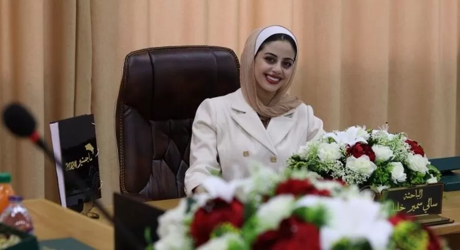 مدار الساعة,أخبار الجامعات الأردنية,جامعة اليرموك