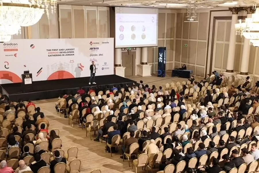 مدار الساعة,مناسبات أردنية,شركة زين الأردن