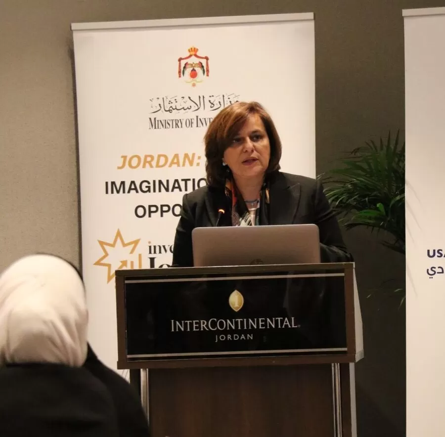 مدار الساعة,أخبار اقتصادية,وزيرة الاستثمار,وزارة الاستثمار
