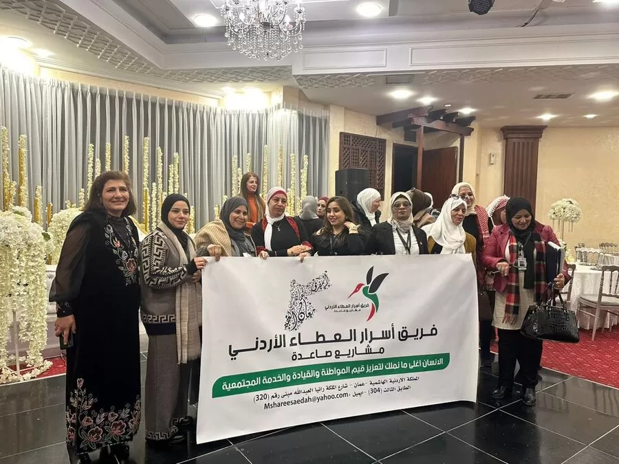 مدار الساعة,مناسبات أردنية,الملك عبدالله الثاني بن الحسين