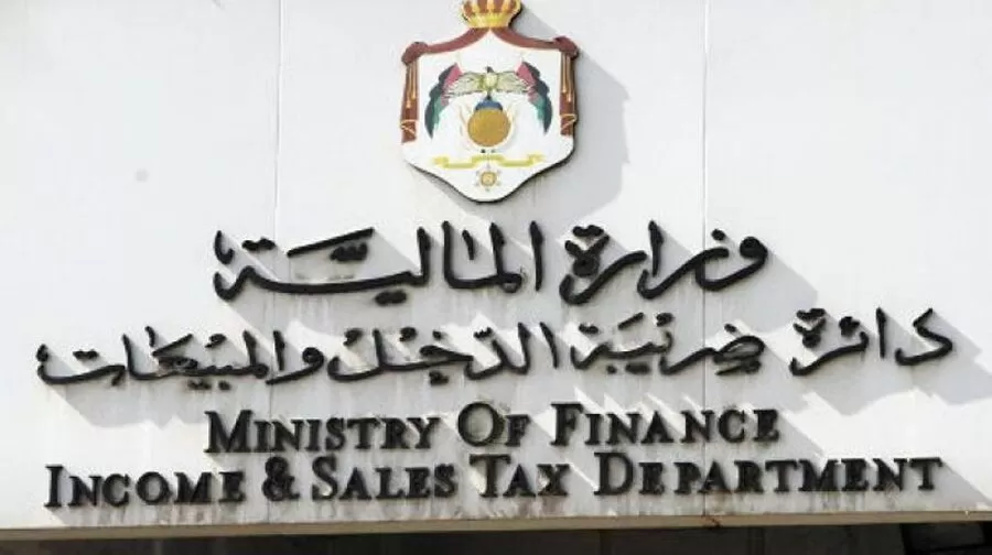 مدار الساعة,أخبار اقتصادية,دائرة ضريبة الدخل والمبيعات,دائرة ضريبة الدخل,مواقع التواصل الاجتماعي