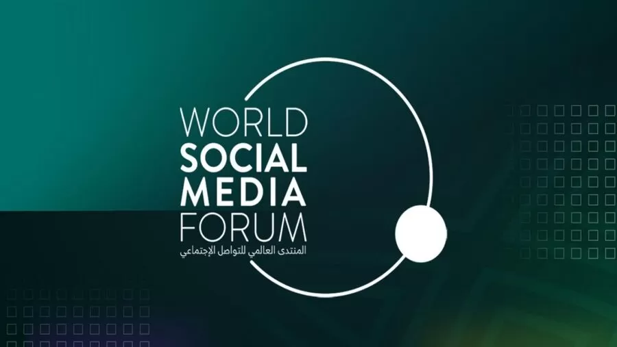 مدار الساعة,أخبار اقتصادية,وسائل التواصل الاجتماعي,الذكاء الاصطناعي