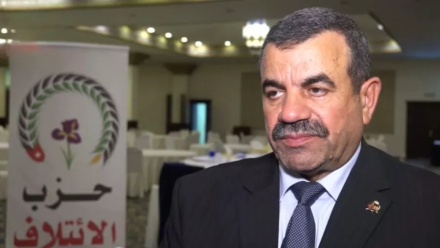 مدار الساعة,أخبار الأحزاب الأردنية,سيادة القانون