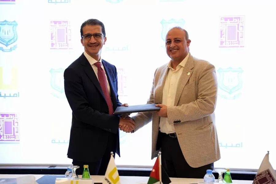 مدار الساعة,أخبار الجامعات الأردنية,جامعة عمان الأهلية