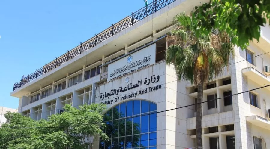 مدار الساعة,أخبار اقتصادية,وزارة الصناعة والتجارة,الجمارك الأردنية,وزارة الصناعة