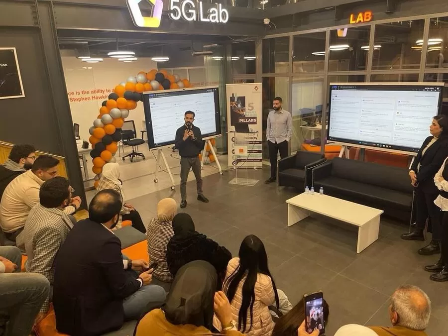 مدار الساعة,مناسبات أردنية,وزارة الاقتصاد الرقمي والريادة,وزارة الاقتصاد الرقمي,الذكاء الاصطناعي