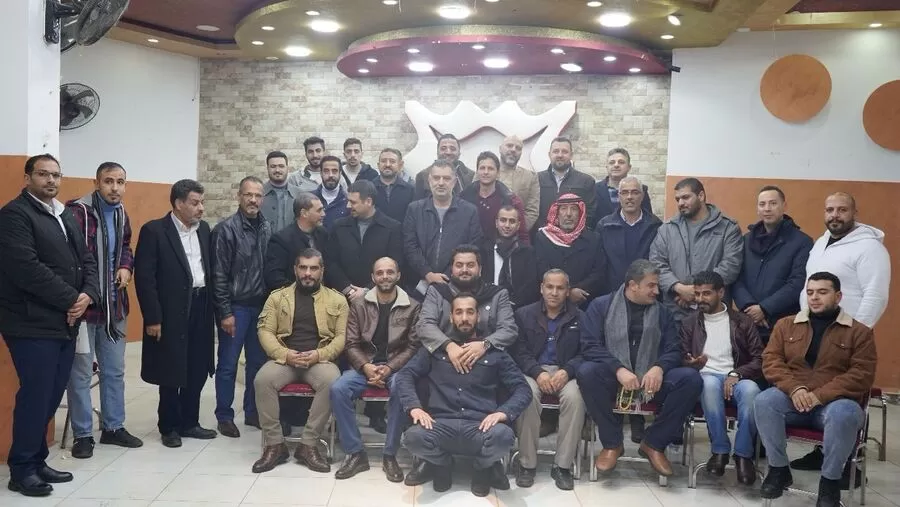 مدار الساعة,Video,فيديو,أخبار الأحزاب الأردنية,الملك عبدالله الثاني,حزب إرادة