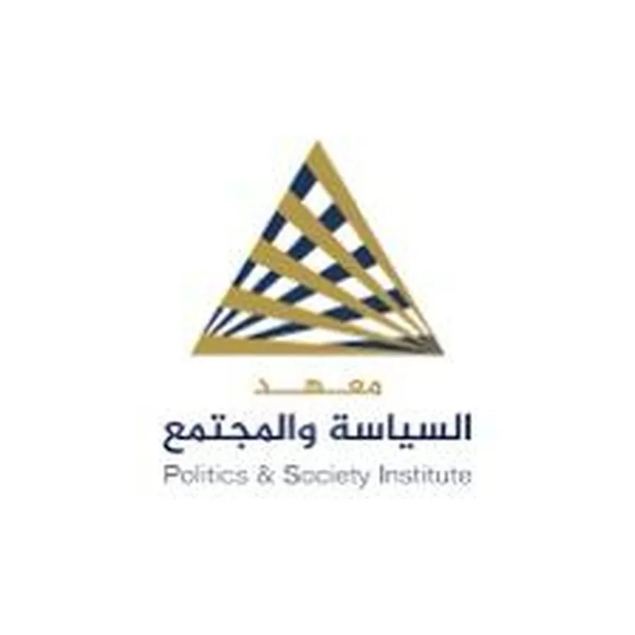 مدار الساعة,مناسبات أردنية,الضفة الغربية