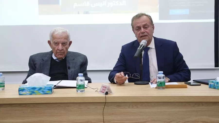 مدار الساعة,مناسبات أردنية