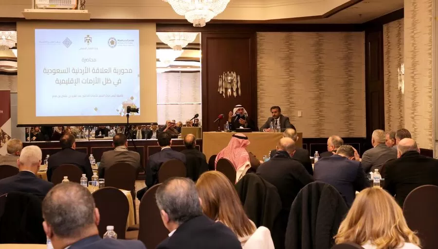 مدار الساعة,أخبار الأردن,اخبار الاردن,وزير الاتصال الحكومي,مجلس الأعيان,الملك سلمان,وزارة الاتصال الحكومي