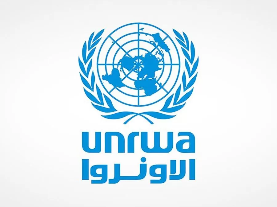 مدار الساعة,أخبار الأحزاب الأردنية,الحزب الوطني الإسلامي,أونروا