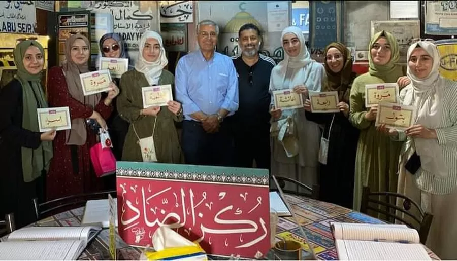 مدار الساعة,مناسبات أردنية,الملك عبدالله الثاني