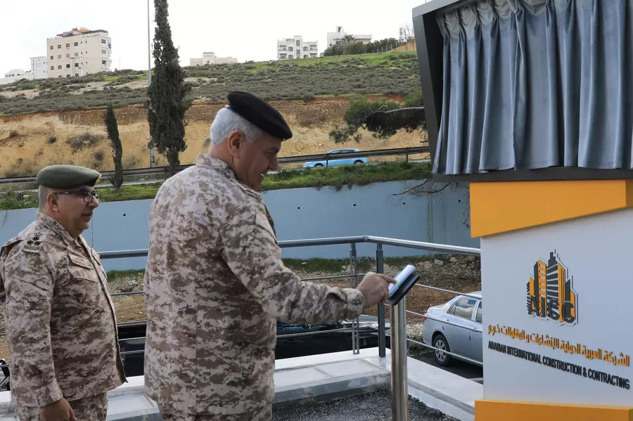 مدار الساعة,أخبار الأردن,اخبار الاردن,هيئة الأركان المشتركة,الشركة العربية للمقاولات,القوات المسلحة