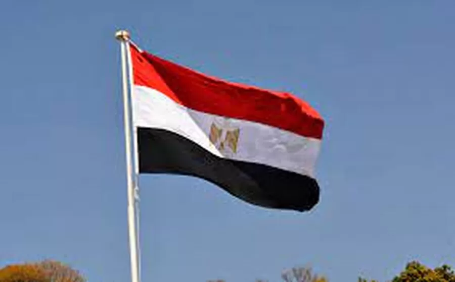 مدار الساعة,أخبار اقتصادية