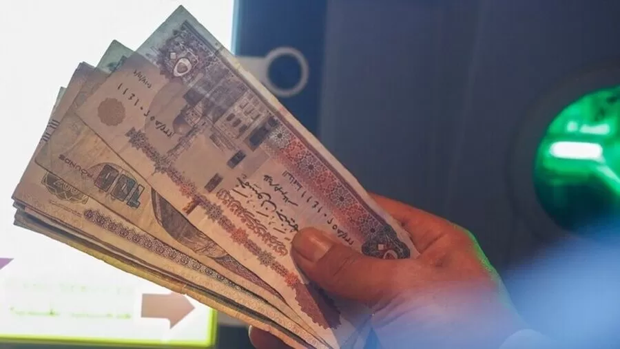 مدار الساعة,أخبار اقتصادية,البنك المركزي