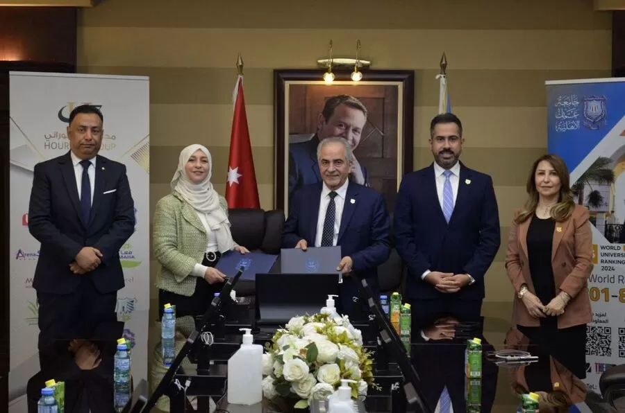 مدار الساعة,أخبار الجامعات الأردنية,وكالة الأنباء الأردنية,جامعة عمان الأهلية