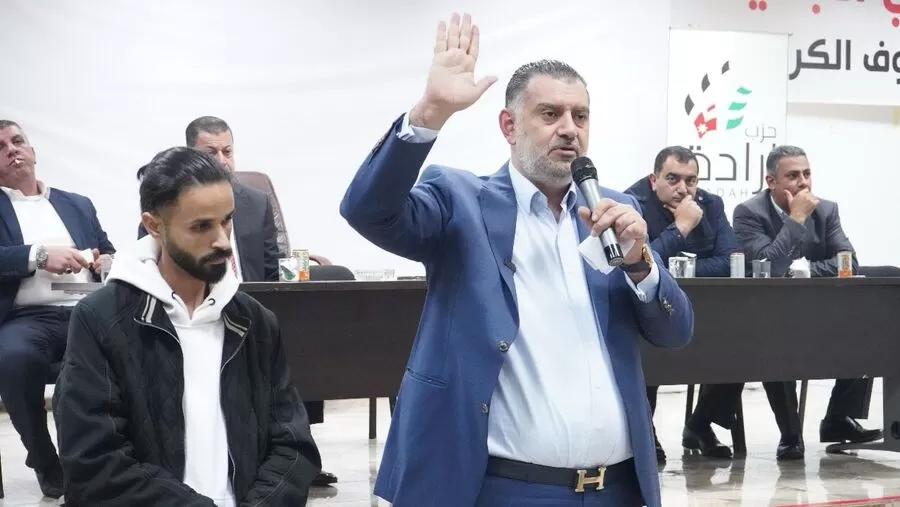 مدار الساعة,Video,فيديو,أخبار الأحزاب الأردنية,القوات المسلحة,حزب إرادة