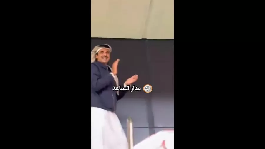 مدار الساعة,Video,فيديو,أخبار رياضية,الشيخ تميم بن حمد,كأس آسيا
