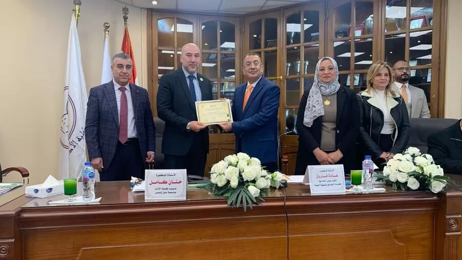 مدار الساعة,أخبار الجامعات الأردنية,جامعة الزرقاء,جمهورية مصر العربية