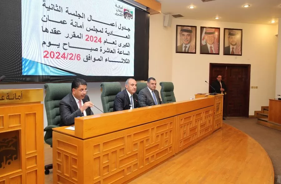 مدار الساعة,أخبار الأردن,اخبار الاردن,أمانة عمان