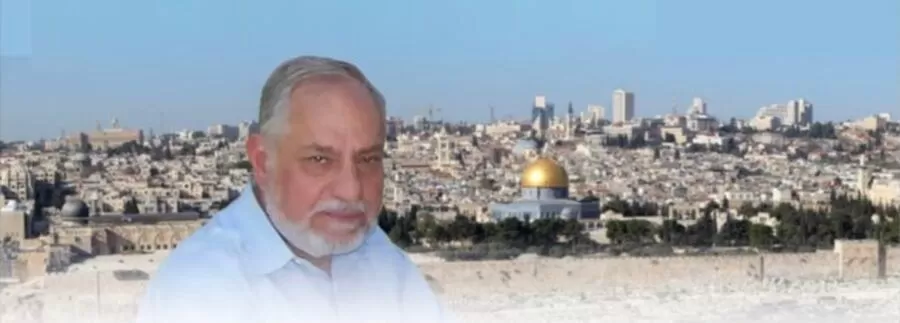 مدار الساعة,مناسبات أردنية,المسجد الأقصى