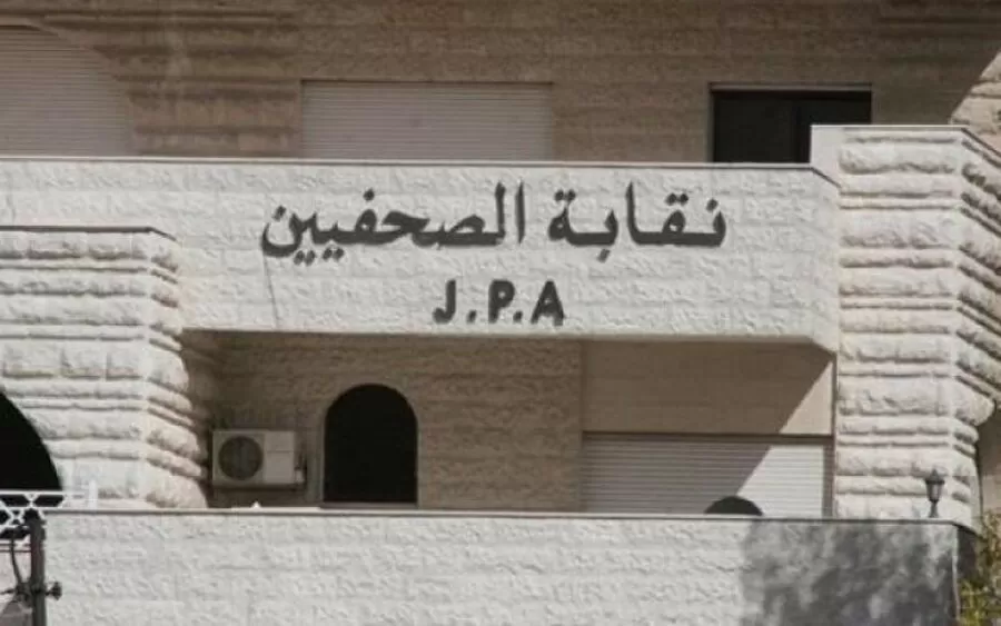 مدار الساعة,أخبار الأردن,اخبار الاردن,الملك عبدالله الثاني,ولي العهد