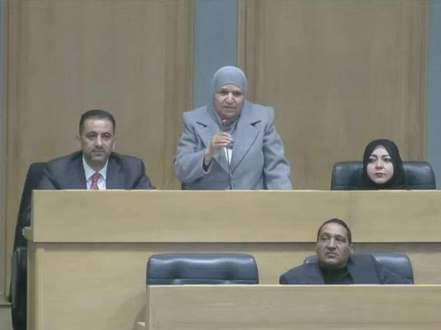 مدار الساعة,أخبار مجلس النواب الأردني,مجلس النواب