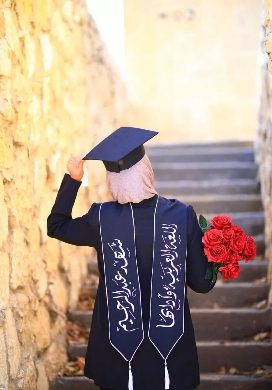 مدار الساعة,أخبار المجتمع الأردني