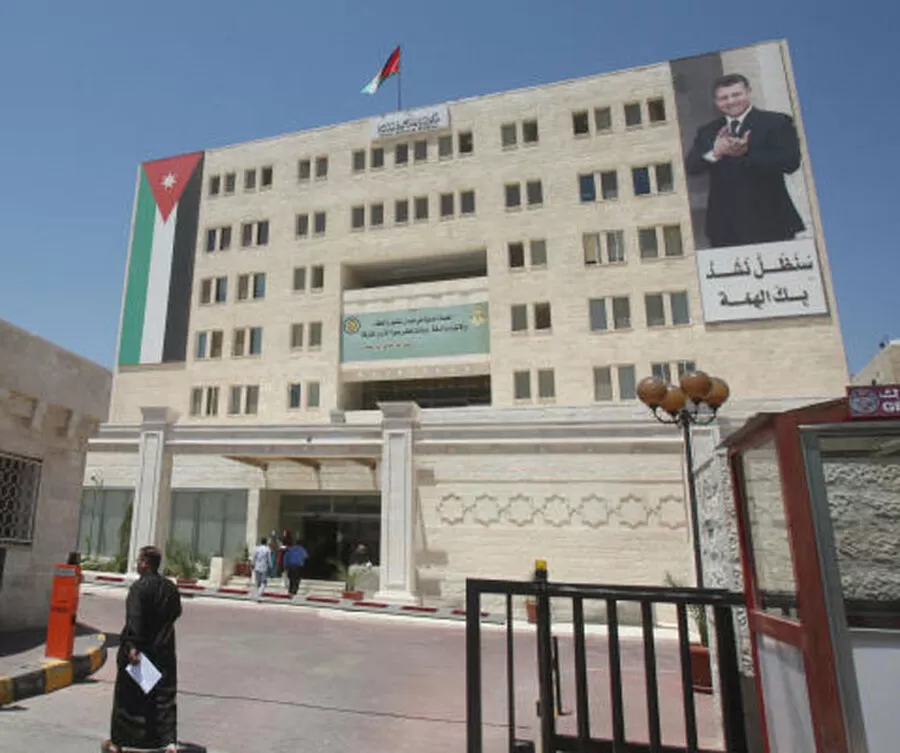 مدار الساعة,وظائف شاغرة في الأردن