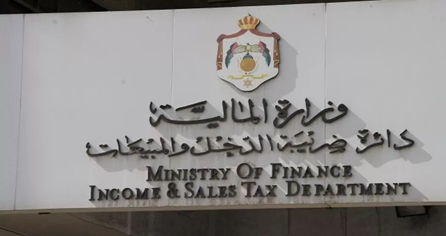 مدار الساعة,أخبار اقتصادية,دائرة ضريبة الدخل والمبيعات,دائرة ضريبة الدخل,سلطة منطقة العقبة الاقتصادية الخاصة,المناطق الحرة,منظمة الصحة العالمية,الذكاء الاصطناعي,مواقع التواصل الاجتماعي