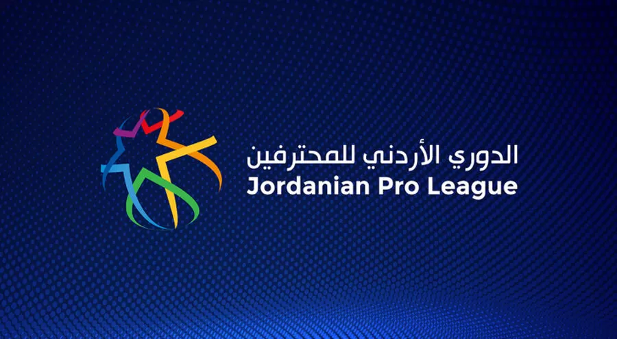 مدار الساعة,أخبار رياضية,الاتحاد الأردني لكرة القدم,المنتخب الوطني,كأس آسيا