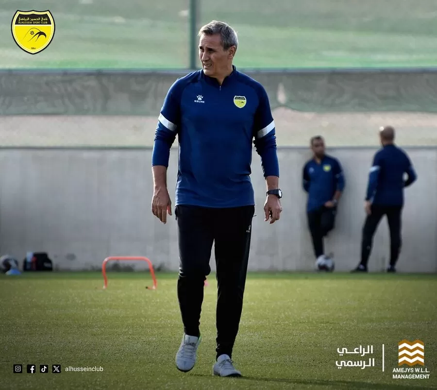 مدار الساعة,أخبار رياضية