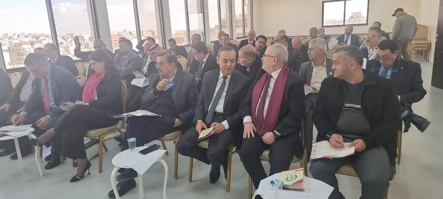 مدار الساعة,أخبار الأحزاب الأردنية,الحزب الوطني الإسلامي
