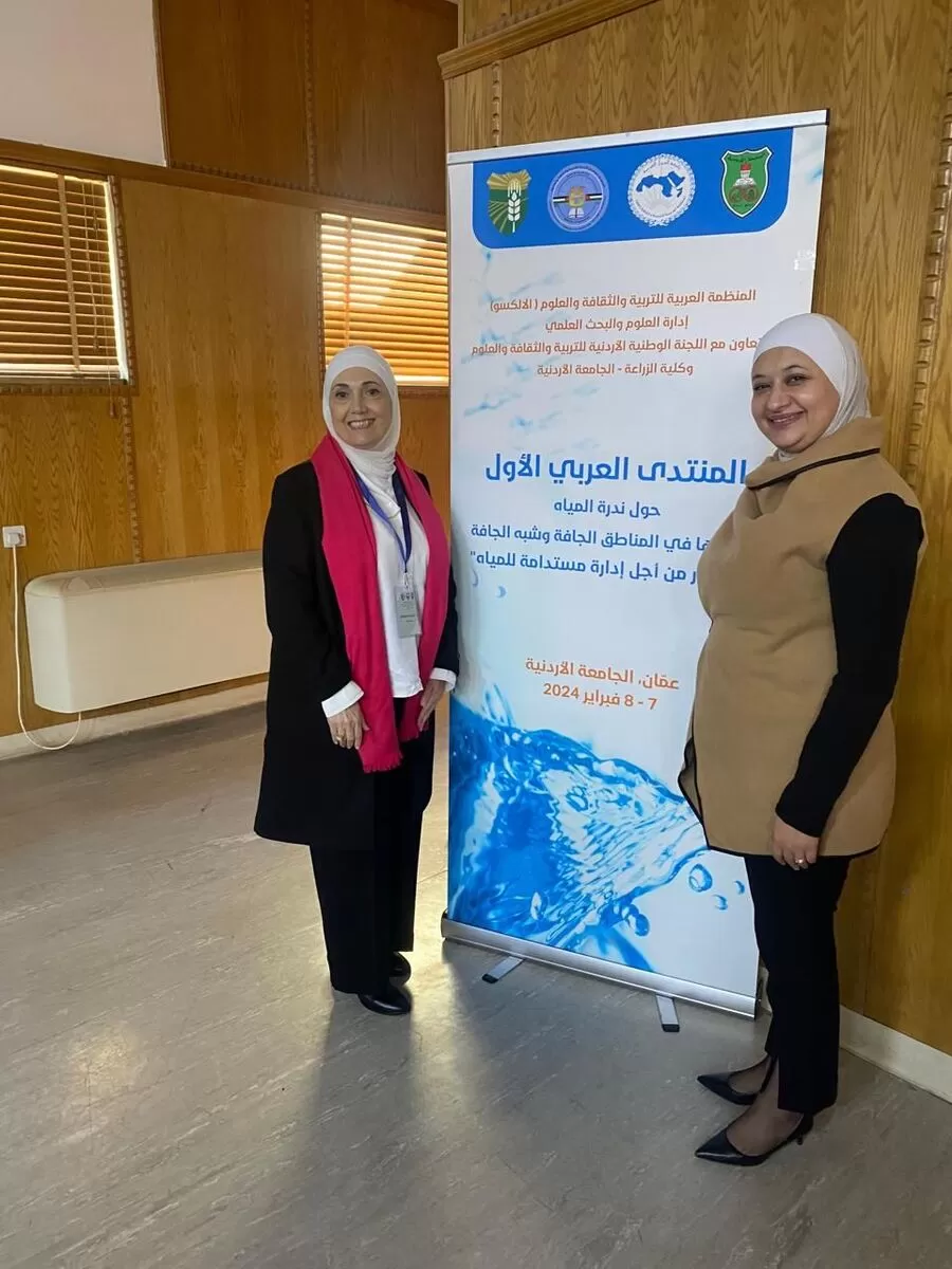 مدار الساعة,أخبار الجامعات الأردنية,الجامعة الأردنية